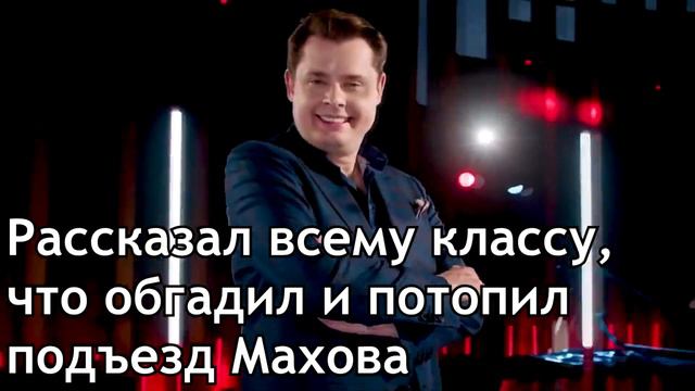 POV: Илья Герасимов. Часть 1. смотреть онлайн