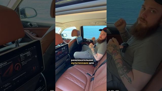 🔥BMW X7 _ из Японии на правом руле _ Сколько стоит_.mp4 смотреть онлайн