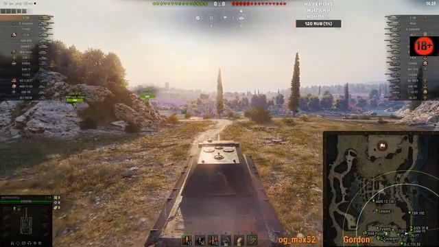 WoT это игра)))) одно слово....................... смотреть онлайн