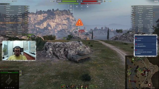 Стрим - World Of Tanks #204: ЛБЗ на Объект 260 (ч.2) смотреть онлайн