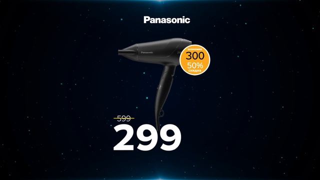 Black Friday уже в Maximum! Техника для дома со скидкой до 40%! смотреть онлайн