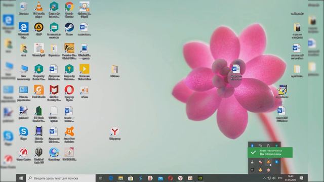 Как исправить ошибку 0xc000007b смотреть онлайн