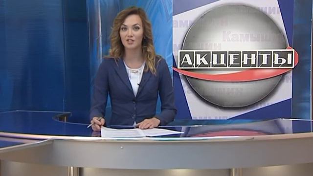 Акценты за 4 июля 2014 года смотреть онлайн