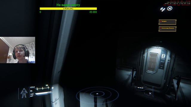 Star Citizen 3.1.1 обзор и захват Реклеймера смотреть онлайн