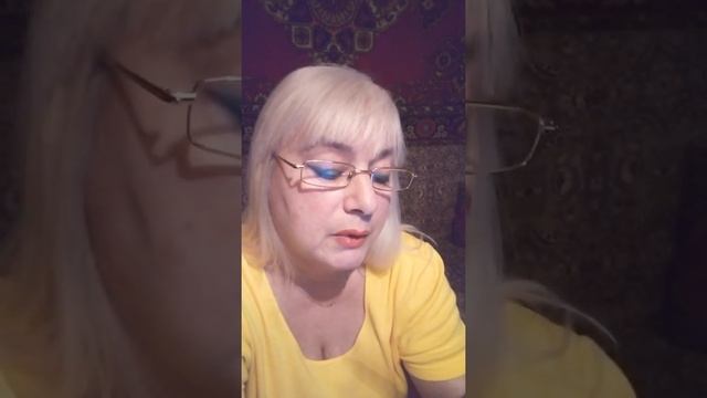"Я ТЕБЕ ОТКРОЮ ТАЙНУ" (Автор - Иренк, читает - Роза Вильданова) смотреть онлайн