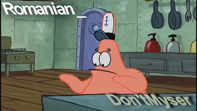 Патрик это огурец (не совсем огурец) смотреть онлайн
