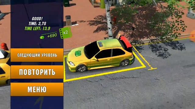 деньги в car parking. смотреть онлайн