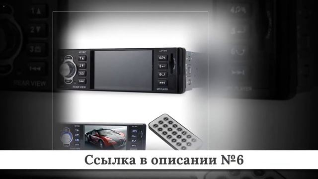 ТОП Видеоплееров для авто из китая #3 смотреть онлайн