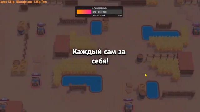 НУ ЧТО ЭДГЕРА, НА 35 РАНГ КОНЕЦ СЕЗОНА смотреть онлайн
