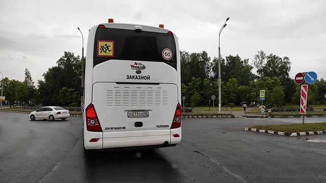 Обнинск проспект Ленина.27 июня 2023 г. смотреть онлайн