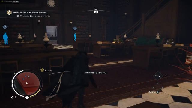 Assassin's Creed Syndicate прохождение игры HD часть 7-1*Лёгкие деньги**Очернительство* смотреть онлайн