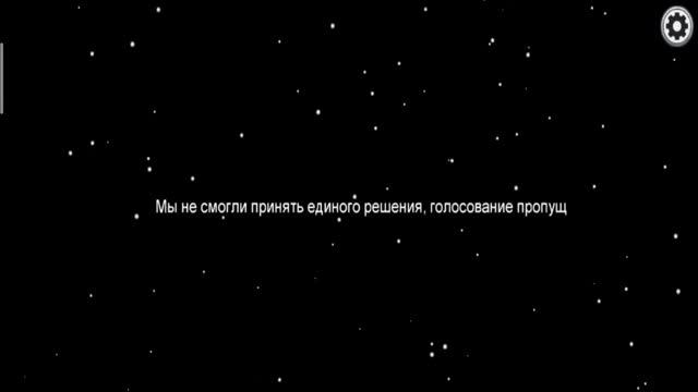 моё первое видео в амонг асе!!! смотреть онлайн
