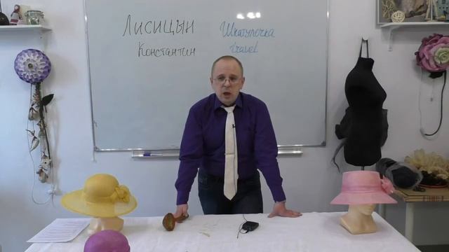 Шкатулочка-путешествия Шкатулочка-travel 8 марта 2017 Посиделки в Шкатулочке смотреть онлайн