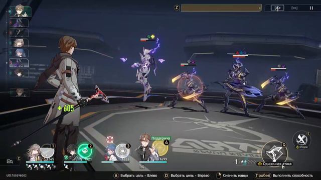 Расслабляемся в ХСР ~( ͡■ ͜ʖ ͡■)~ Honkai: Star Rail [СТРИМ]