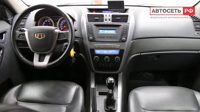 GEELY EMGRAND X7 смотреть онлайн
