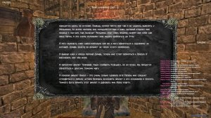 #14➤(ФИНАЛ) ГОТИКА 2 НБ (Лучник + Тёмный Рыцарь, Новый СнК, УКС)