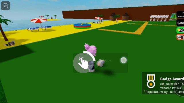 SVID_20240814_204135_1.mp4