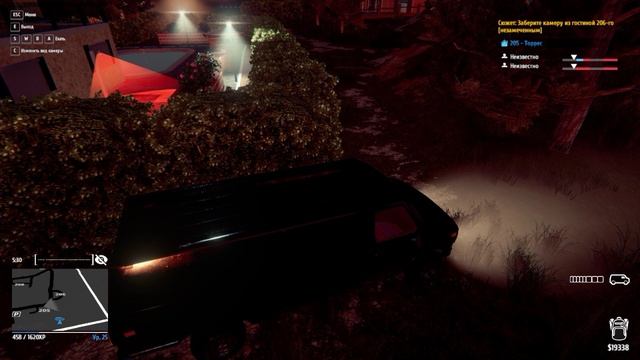 Thief Gold Самый лёгкий дом 205 смотреть онлайн