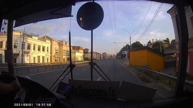 Лечу на троллейбусе Авангард по Московскому проспекту, Ярославль смотреть онлайн