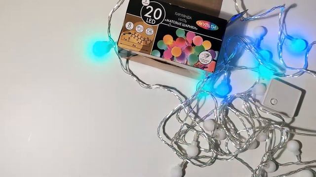 Распаковка гирлянды из Фикс прайс. смотреть онлайн