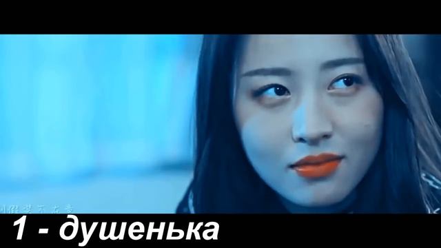 TRAILER├ Любовь двух киллеров ┥ТВОЙ ПАРЕНЬ ЧОНГУК смотреть онлайн