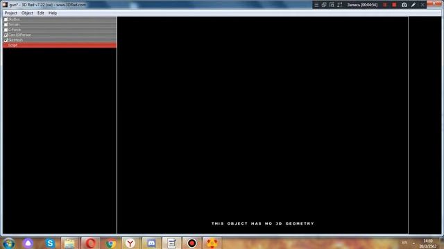 [Как создать игру в 3DRad?]-Урок 3-ий смотреть онлайн