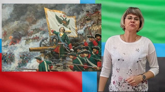 День флага Белгородской области смотреть онлайн