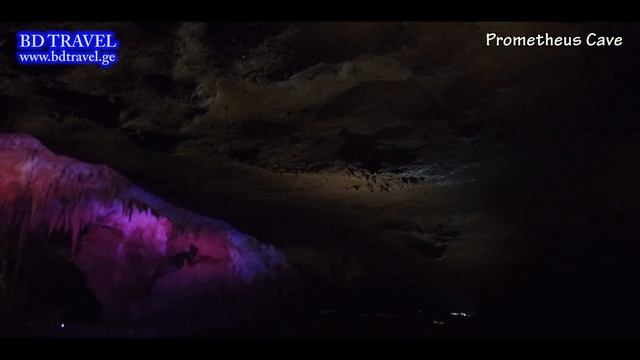 Prometheus Cave, Georgia / Пещера Прометея, Грузия смотреть онлайн