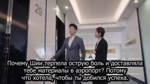 Повезло повстречать тебя 1 сезон 27 серия