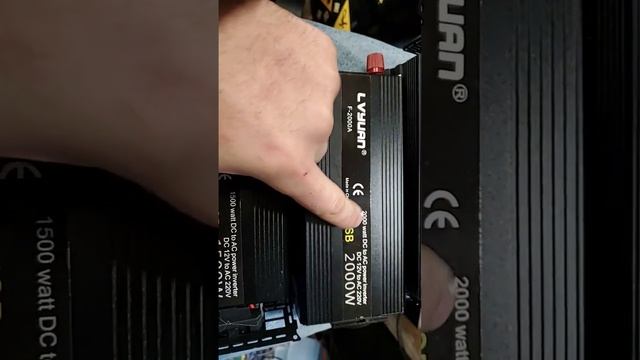 Чудесные инверторы Lvyuan