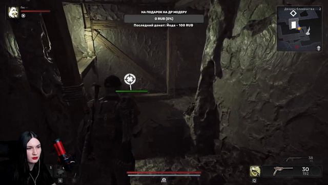 НОВЫЙ ШУТЕР В СТИЛЕ DARK SOULS | REMNANT 2 II (Ремнант 2) прохождение #1 смотреть онлайн