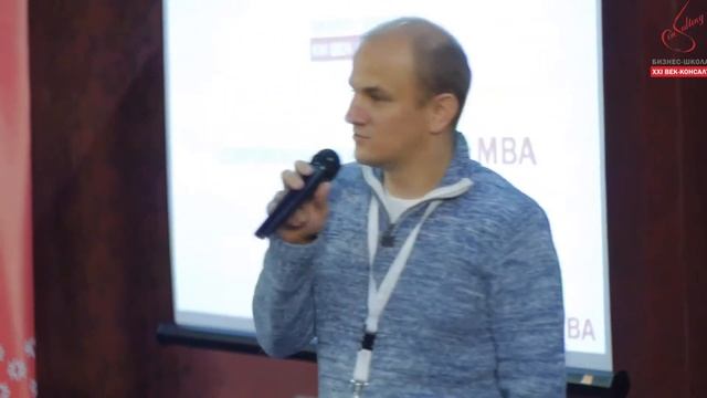 Александр Чекан - выпускник EMBA в Baltic Management Institute, директор ООО "ТУТ БАЙ МЕДИА" смотреть онлайн