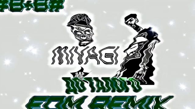 Miyagi - До Талого (LARNEL W EDM REMIX) смотреть онлайн