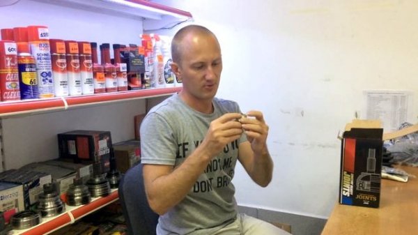 Отзыв о запасных частях TMG