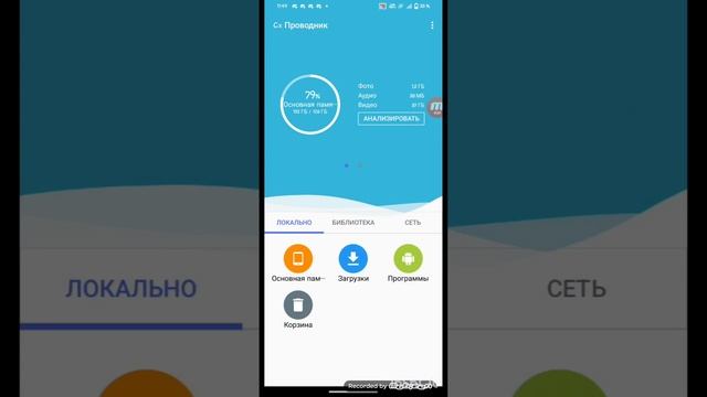 туториал мод на скибиди туалеты смотреть онлайн