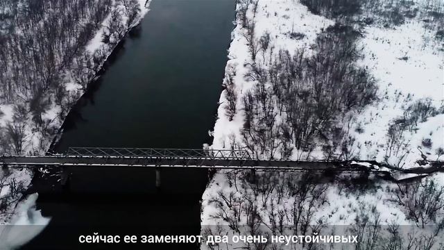 Мост в Станице Луганской: жизнь на грани смотреть онлайн