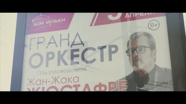 SONY A7 III TEST IN MOSCOW | CARL ZEISS 1,8 55mm смотреть онлайн