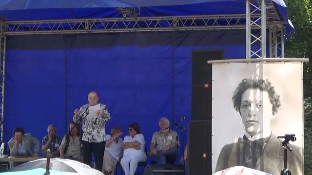Народный артист России Александр Филипенко на 45-м Блоковском празднике поэзии смотреть онлайн