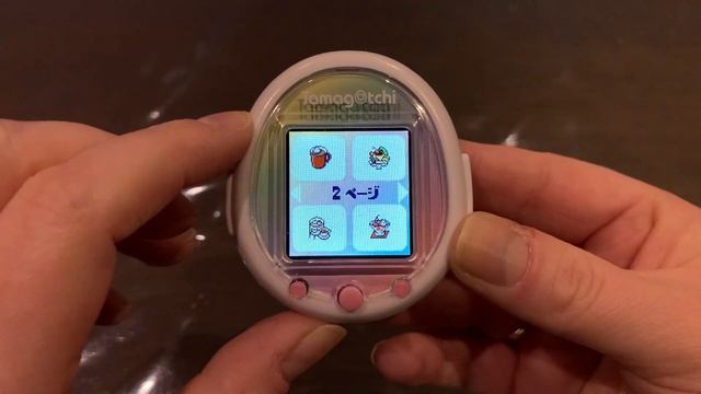 How To Play With And Use The Tamagotchi Smart | A Walkthrough & Gameplay Video