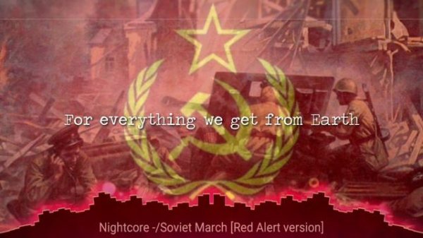 Daycore -/Soviet March [Red Alert version]