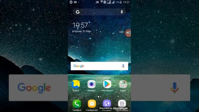 Как зделать камеру если не работает смотреть онлайн