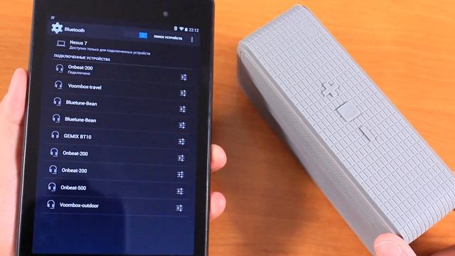 Divoom OnBeat 200 Несколько Месяцев Спустя смотреть онлайн