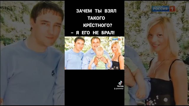 Юра Шатунов о Разине! смотреть онлайн