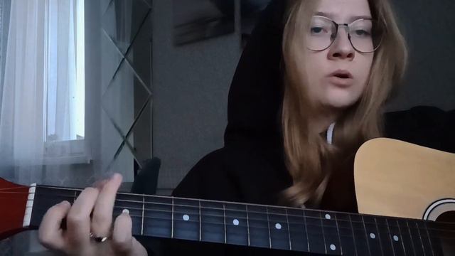 Максим - Знаешь ли ты (кавер) смотреть онлайн
