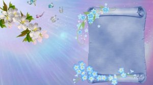 Футаж. Фон для надписи 12