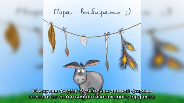 Выбираем лучшие бутылочки для кормления новорожденных детей смотреть онлайн