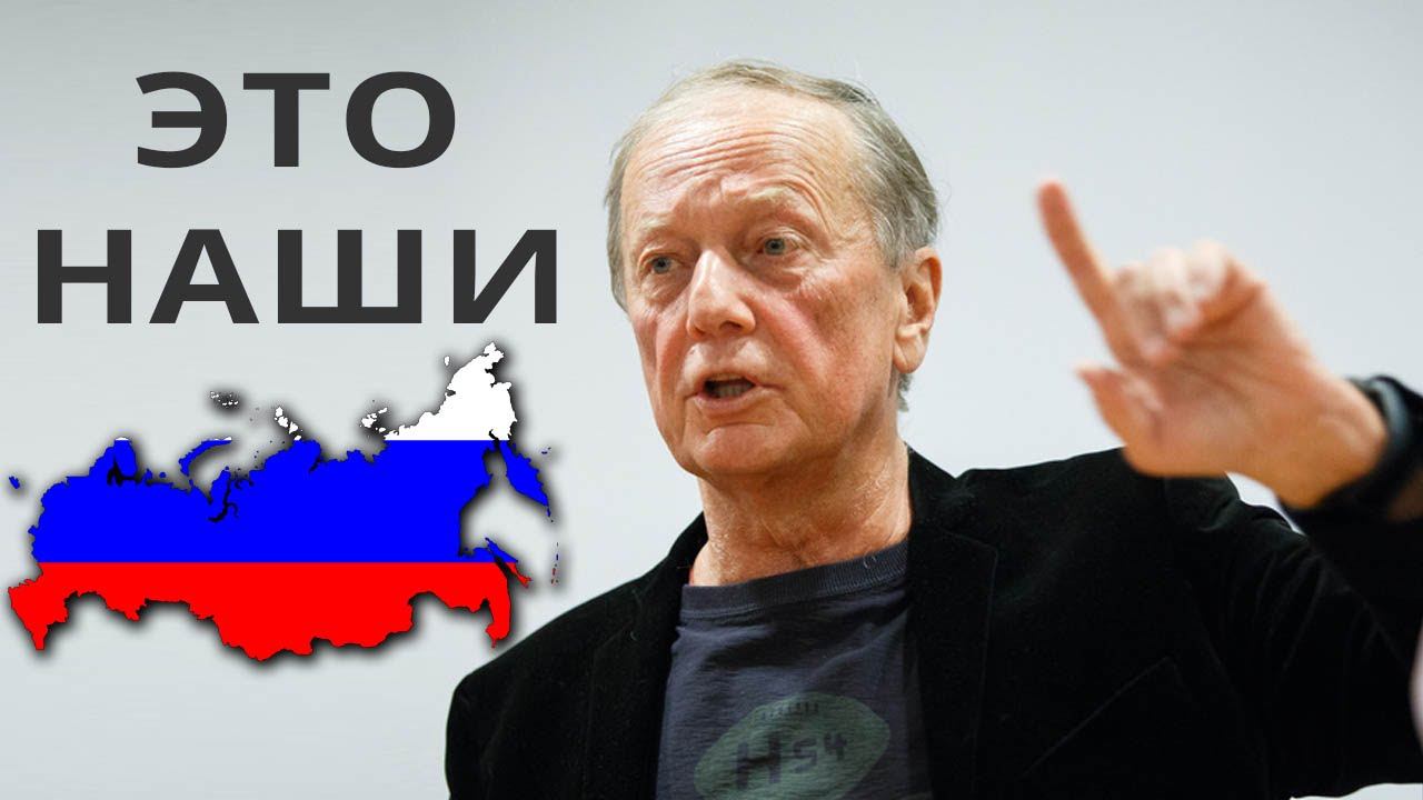 Михаил Задорнов. Наша соображалка: неформат мышления! смотреть онлайн