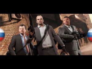 Как установить на GTA 5 . Новый Русификатор звука - нейросетевой дубляж