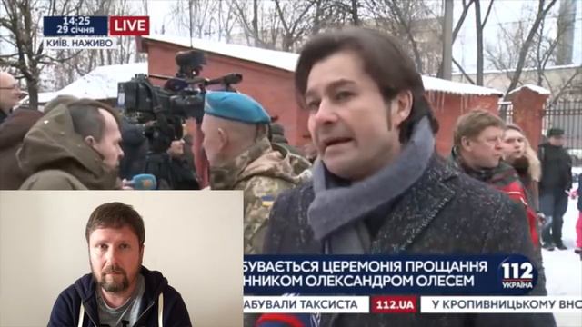 Возвращение Олеся смотреть онлайн