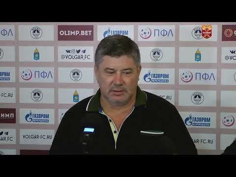 «Волгарь» – «Динамо-Ставрополь». Прямая трансляция смотреть онлайн